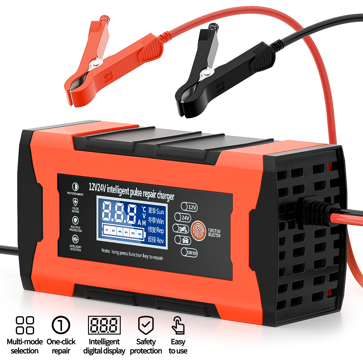 12V/10A 24V/5A Car Battery Charger with LCD Display, Fully-Auto Smart Battery Charger